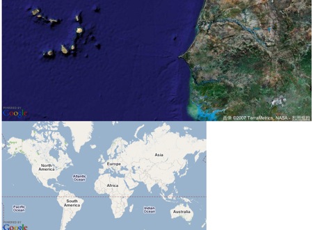 Google Maps Quiz