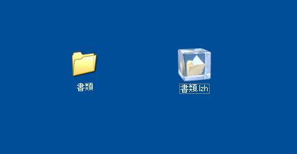 LHZ形式での圧縮
