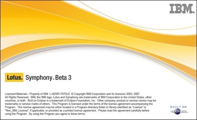 Lotus Symphony 起動ロゴ