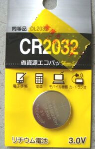 CR2032 リチウム電池