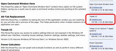 「Tweak UI」をダウンロード 「Tweak UI」をダウンロード