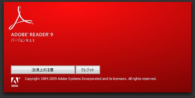 Adobe Reader 9.1.1 Adobe Reader 9.1.1