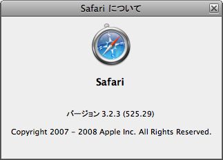 Safari 3.2.3 Safari 3.2.3