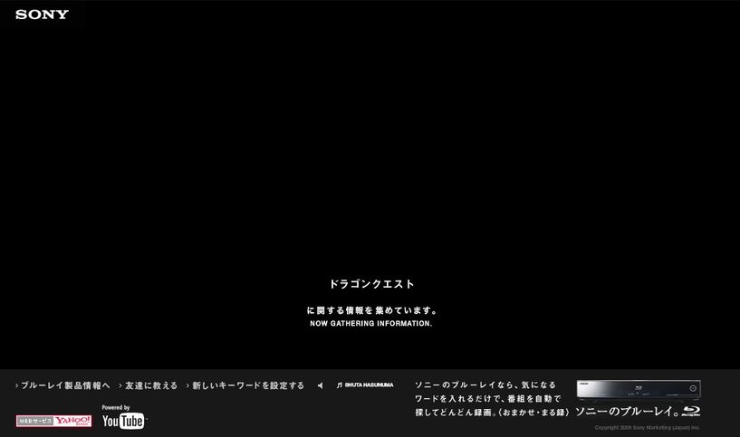 ネットより情報を取得1 ネットより情報を取得1
