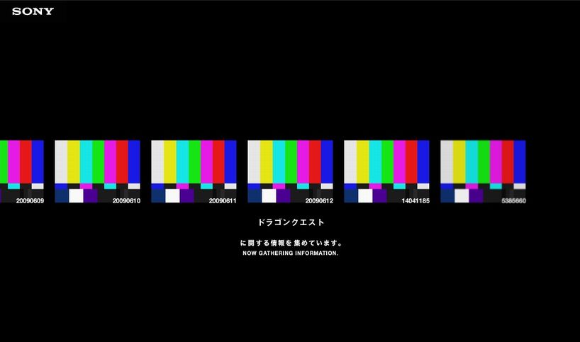ネットより情報を取得2 ネットより情報を取得2