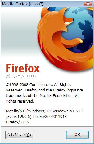 Firefox 3.0.6