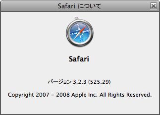 Safari 3.2.3