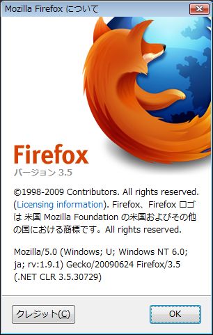 Firefox3.5