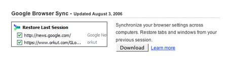 Goolge Browser Syncのダウンロード