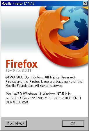Firefox 3.0.11