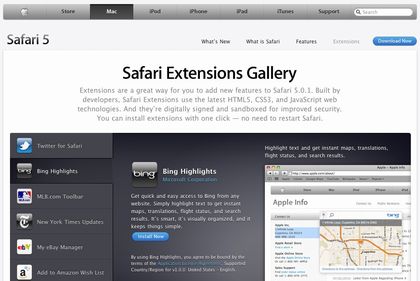 Safari 機能拡張ギャラリー